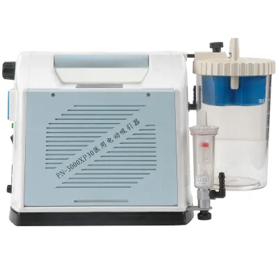 Portable Electric Medical Suction Apparatus PN-3000XP30-E Oil-Free Vacuum Aspiration Equipment with Ergonomic Design