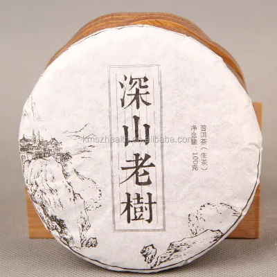 Natural Drink Tea From Ancient Tea Tree  Weight Loss and Promote Metabolism Pu'er Unfermented Tea
