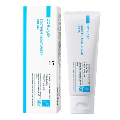 Gentle Hydrating Moisturizer Cream-Soothing Formula for Elastic, Radiant & Delicate Skin Deep Moisturizing Facial Care