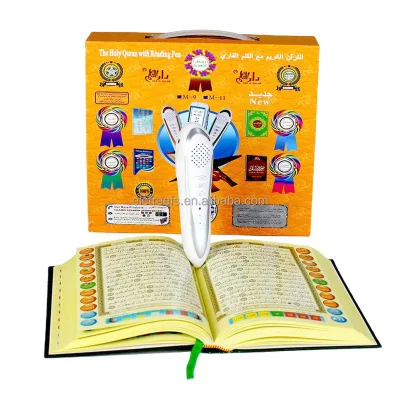 9-B 16 Boka Free Download 3Gp Video Player the Blind Quran Reading Pen Holy Quran With English Translation