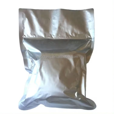Curcumin Cas 458-37-7