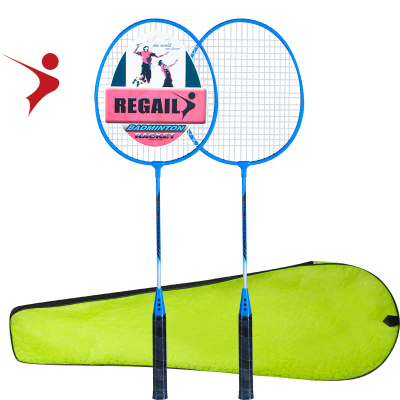New Design Top Brands Cheap Steel Badminton Racket,junior Badminton Racket With Bag for Outdoor Raqueta De Badminton
