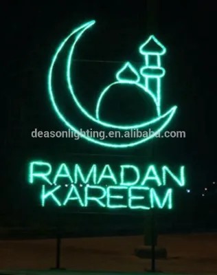 Islamic Decoration Light Lamp
