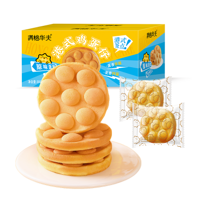 Customizable Hong Kong Style Egg Loaf Cake Bread Cakes Popular Chinese Domestic Sweet Desserts with Independent Packaging