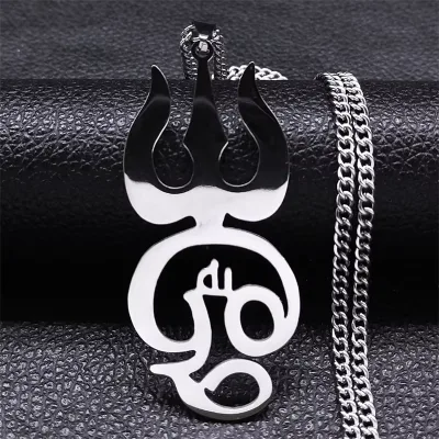 Necklace Buddhism Religion Arabic Necklace Personalized Indian Jewelry Religion Jewelry