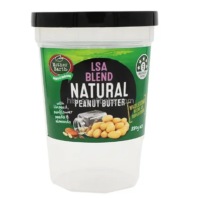 400g Custom Good Quality Round PP Plastic Jam Container With Lid