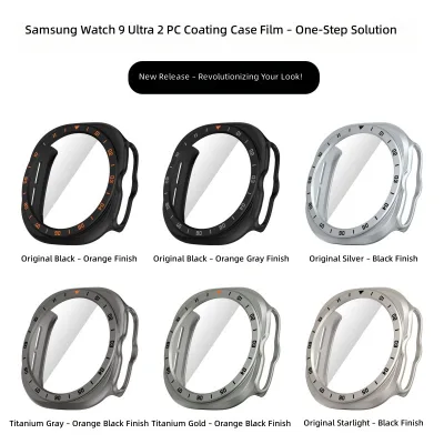 PC with Scale Integrated Cover for Samsung Watch 9 Ultra 2 47mm Screen Protector Case Watch Accessories PC Case