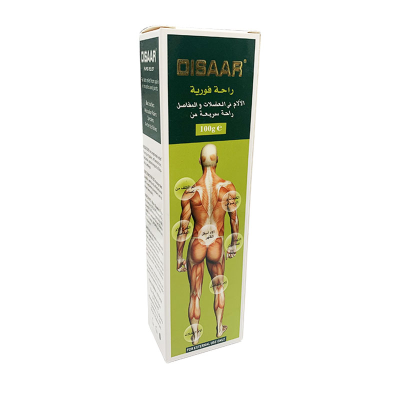 100G Muscle Massage Ointment, Relieves Joint and Muscle Pain, Sports Injuries, Cooling Ointment