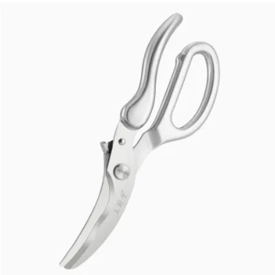 Heavy Duty Kitchen Household Scissors with 430 Stainless Steel Handles Sharp Poultry Shears Barbecue Scissors