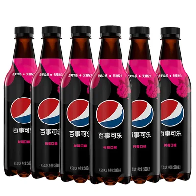 White Pomelo and Green Bamboo Flavored Soda 500ml * 24 Bottles of Carbonated Beverage Wholesale Soft Drinks