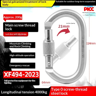 Camnal Outdoor Steel Carabiner Prevents Falling Mountaineering Rock Climbing Master Jungle Playground Hanging Downhill Collapse