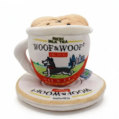 Pet Plush Puzzle Toy Milk Tea Cup Set Dog Toys with Sound Hiding Food to Relieve Boredom and Exercise