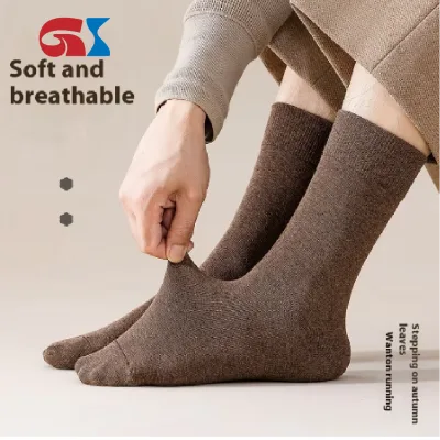 Men's All-Season Simple Casual Mid-Calf Black Socks Pure Cotton Seamless Solid Color Spring Summer Business Logo Positioned Body