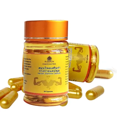 Herbal Healthcare Supplements Herbal Energy Healthcare Food Capsules