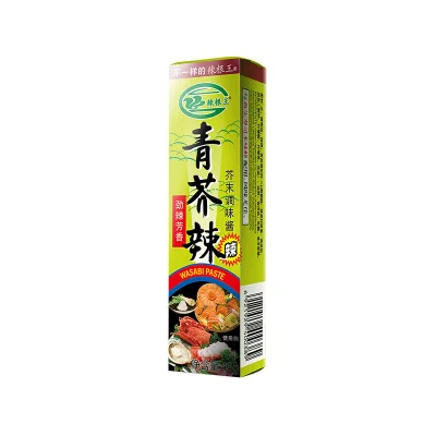Wasabi Small Package Horseradish Root Export Wasabi Dip Tray Wasabi