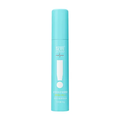 Juyou Daily Used Organic Spf50 Sunscreen Lightweight Prevent Uva Damage Non Greasy Facial Sun Cream
