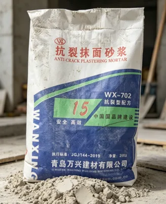 Russia Cold Region High Strength Anti-Crack Mortar Freeze-Thaw Resistant Flexible Plaster Mortar for Cold Weather Construction
