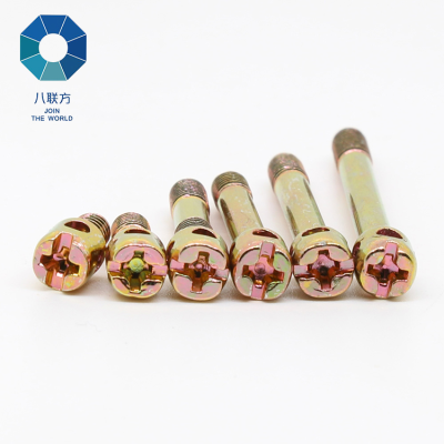 Cross Head Steel Sealing Screws