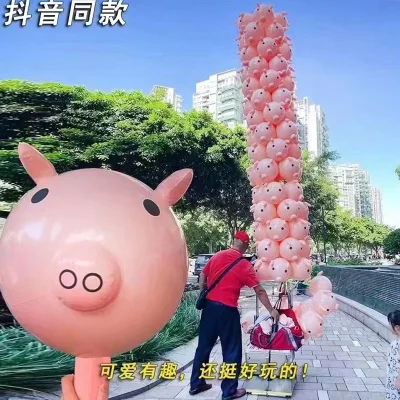 New Hot Sale Inflated Toy Pig Inflatable Pig Batting Stick Pink Color Pig Head Balloons Hand Stick Inflatable Toys