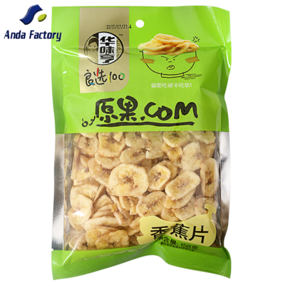 Transparent Pouches for Snacks Plantian Chips Packaging Bag