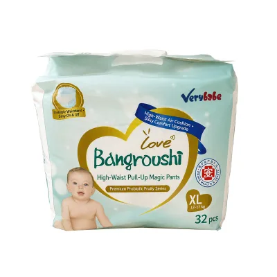 Baby Diapers Disposable Wholesale China Factory Oem Custom Diapers Pampering for Babies