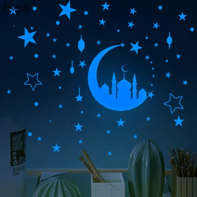 Islamic Muslim Culture Surah Arabic Bismillah Vinyl Wall Stickers Glow in the Dark Ramadan Kareem Stickers Eid Decor XJ0145