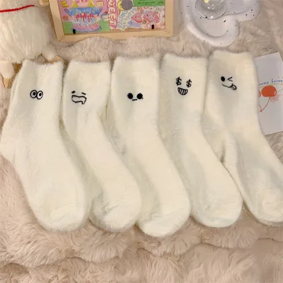 Factory Wholesale New Arrival Autumn and Winter Embroidery Fluffy Thick White Warm Customized Logo Cozy Socks