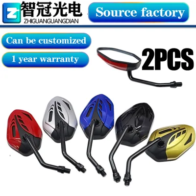 SH-2666 10MM Plastic Motorcycle 2PCS Aftermarket Convex Wide-Angle Rearview/Sideview Mirror for Electric Vehicles. Available