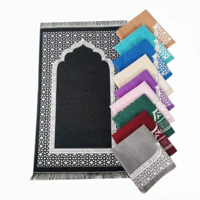 Embroidered Prayer Mat Muslim Prayer Mat with Package Printed Prayer Carpet Mats Big Size High Quality Praye Rug