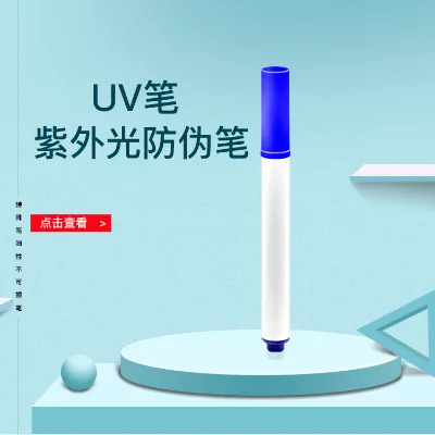 Tianyi Invisible Fluorescent Pen, UV Writing Anti-counterfeiting Marker, TikTok Magic Highlighter, Secret Writing Pen