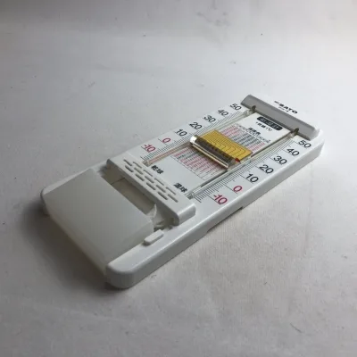 Genuine Japanese SATO Imported Psychrometer (Model 1519-00)