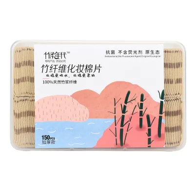 LMLTOP 100/150 Pack Round Shape Cosmetic Cotton Pads for Face Disposable Nail Makeup Remover Round Cotton Pads Skin Care