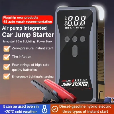 Latest12V 6000mAh Car Mounted Inflation Pump Booster Charger Car Jump Starter Rechargeable Battery for Auto/Motorcycles/Bicycles