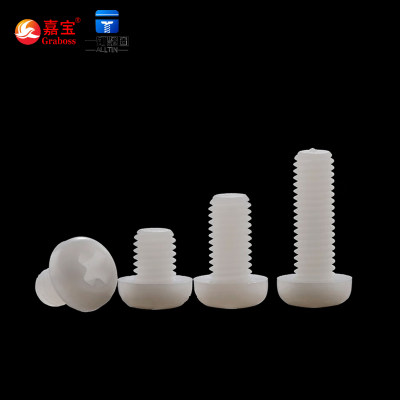 Factory Direct Sale White Nylon Cross Round Head Machine Screw M2-M8 Plastic Pan Head Plastic Screw Bolt