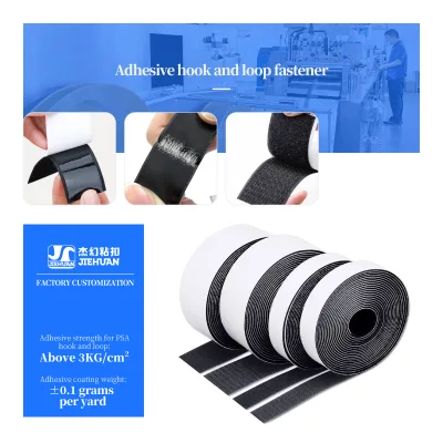 Medical Grade Double Sided Adhesive Hook and Loop Tape Heat Resistant for Disposable Cuffs & Pediatric Devices Latex Free