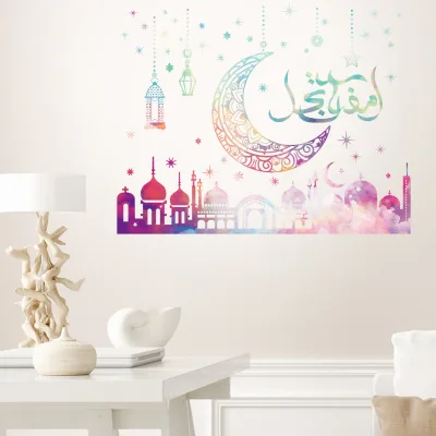 Islamic Muslim Decoration Ramadan Kareem PVC Wall Sticker Crescent Star Lamp Pattern Wall Sticker for Bedroom Living Room