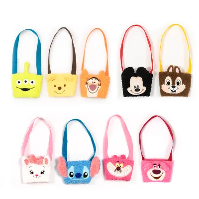 Good End Price Cute Plush Drink Cup Handle Bag Cup Mug Sleeve With Adjustable Strap
