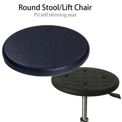 Portable and compact round stool lift chair made of polyurethane foam seat board, sturdy, durable, flexible swivel chair