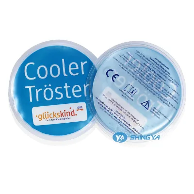 Reusable Insulated Hot/Cold Pack Medical Ice Pack with 420D/PVC Material for Promotion PVC Cooler Pad