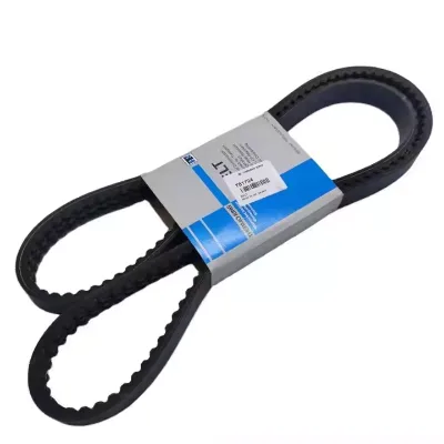 Aftermarket New Belt 78-1351 Transport Refrigeration TS-200 TS-300 XDS TS-500 TS-600