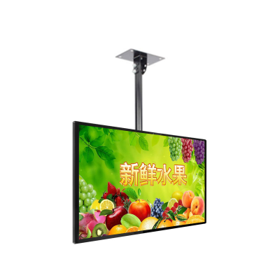 Anti-Glare 27-inch Technology Android System LCD Advertising Board Display Touch Screen Video Wall Advertising Query Machine