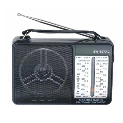 Multifunction Portable Radio Classic Style Retro Volume Audio Classic AM FM Radio Audio Player for Meetings Learning