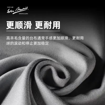 Original Simonis 760 9ft Biliard Table Cloth Pool Cue Billiard Products Nine-Ball 1/2 Rod Box Whole Sale Price