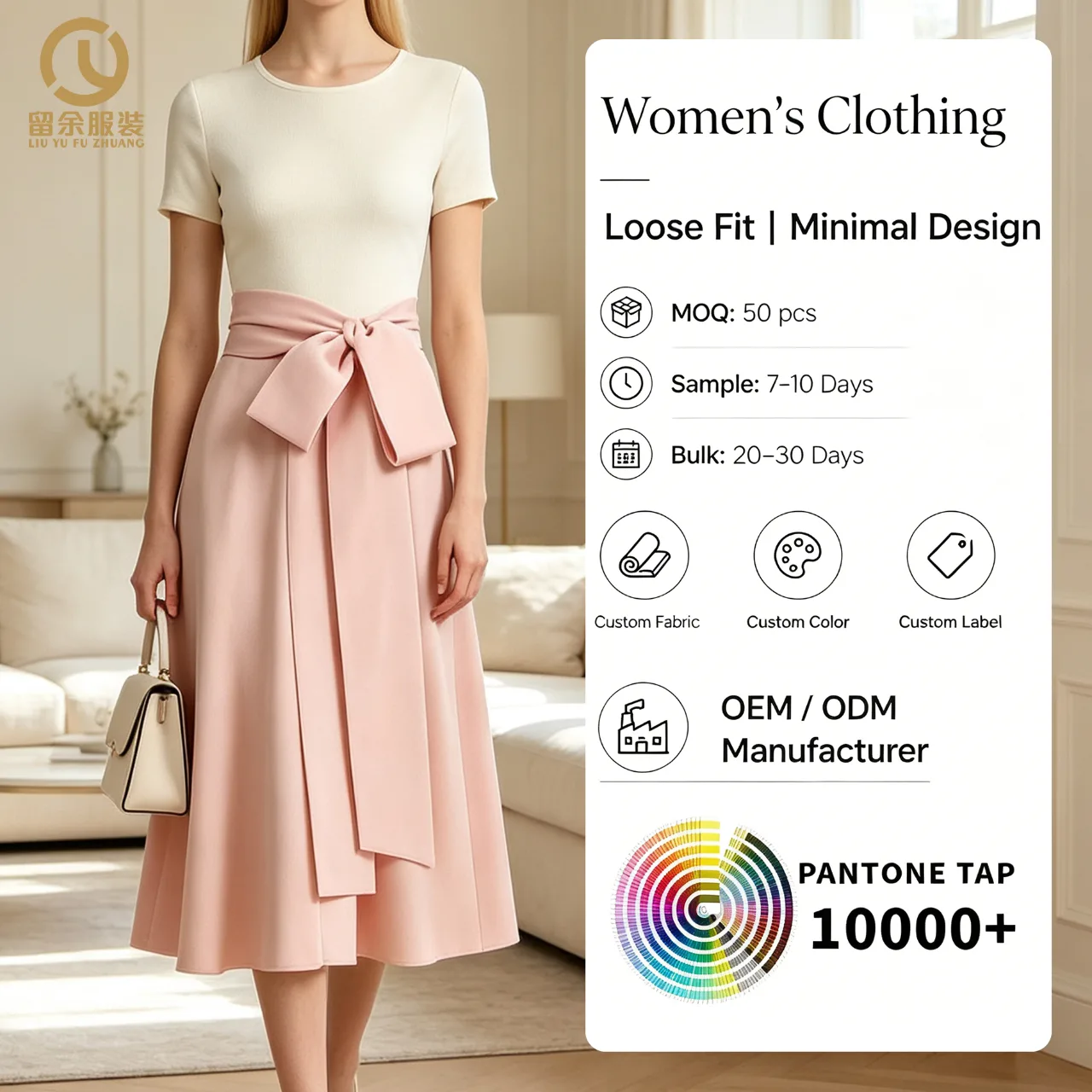 OEM ODM New Chiffon Pink Women's High Waist Bow Slit Long Skirt Solid Pattern Irregular for Autumn Season for Spring and Winter