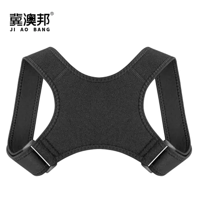 F7 X Belt Suitable for Correcting Sitting Posture and Protecting the Cervical Spine Highly Professional
