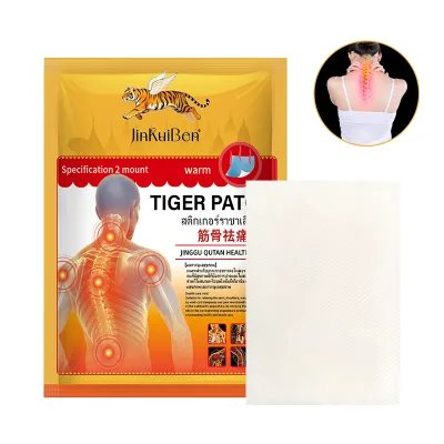 Pain Patches, All Natural Tiger Heat Patches, Neck, Shoulder, Joint &Knee Pain for Pain,Lower Back Pain for Thermacare