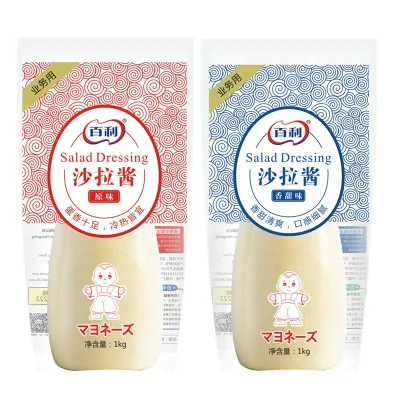 EU Registered Egg Mayonnaise with No Customs Clearance Worry