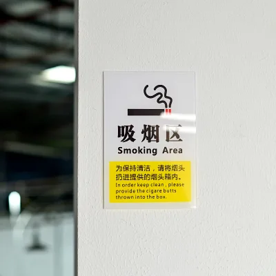 Customized Acrylic Signage for Smoking Areas, Signage, Walls, and Slogans in Shopping Mall Studios