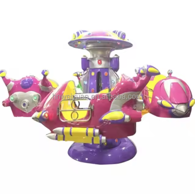 Factory Price Amusement Park Amusement Equipment|Outdoor Theme Park Kids Self Control Rides Amusement Equipment