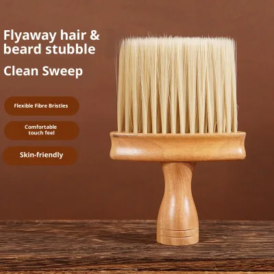 Premium Wooden Handle Hair Cutting Brush Soft Bristles for Barbershop Flyaway Hair Cleaning